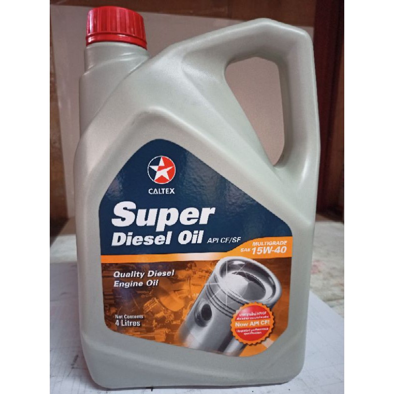 Caltex Super Diesel Oil SAE 15W40 API CF/SF (1 Gallon) Shopee