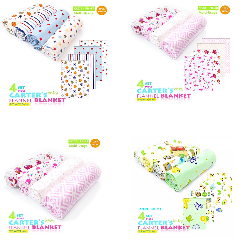Coolbi Kids Carters Baby Blanket Randomly Given multi functional