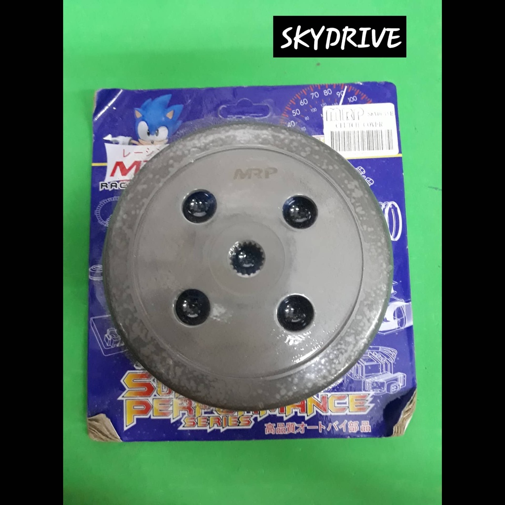 Mrp Clutch Bell Fit For Suzuki Skydrive 125 Carb Shopee Philippines