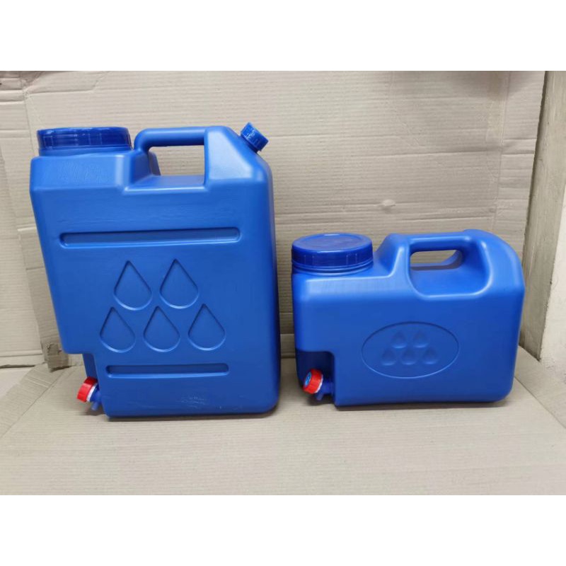 Blue Water Container w/ Faucet ( 5gallon / 2.5gallon ) Shopee