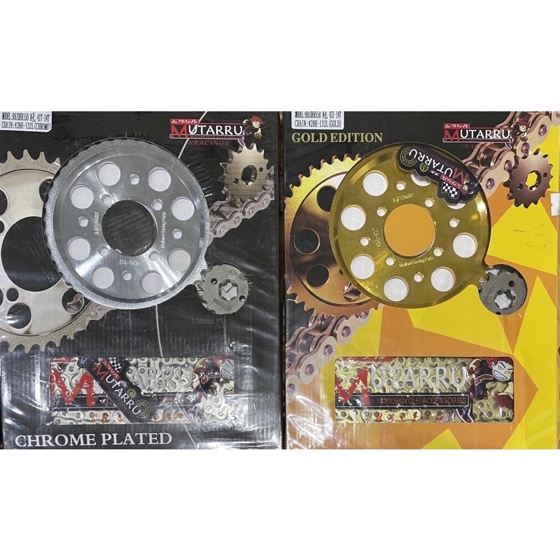 CHAIN and SPROCKET SET RAIDER 150 carb fi 428132L 39T/41T/42T/43T/45T