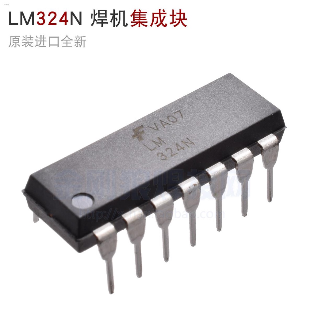LM324N Manifold IC Operational Amplifier Inverter Welder TIG Welder DIP