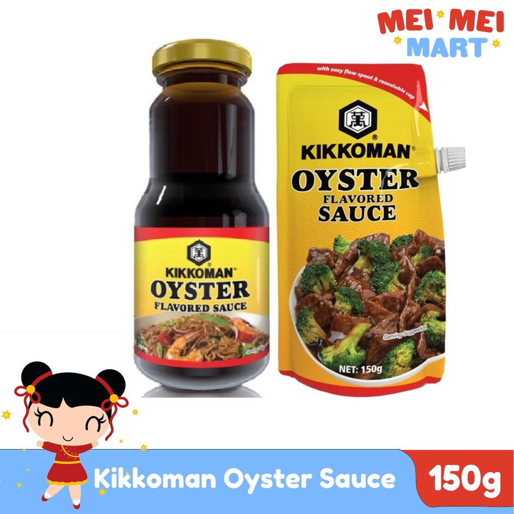 Kikkoman Oyster Sauce 150g Shopee Philippines