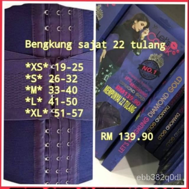 【Lowest Malaysia] LET'S BENGKUNG DAIMOND GOLD SAJAT 22