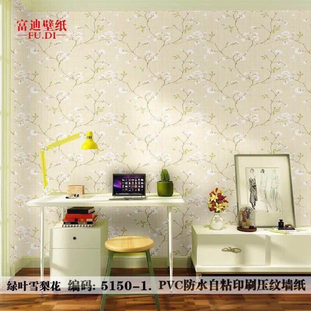 Pvc wallpaper waterproof adhesive Shopee Philippines