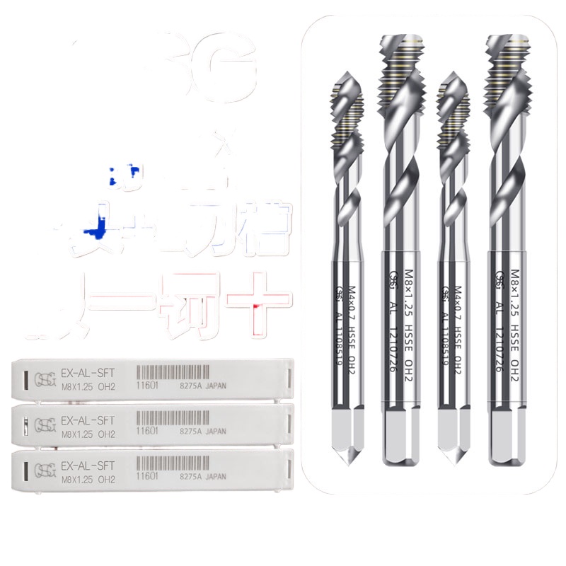 ♞☢﹍Japan OSG imported wire tapping EX AL SFT aluminum stainless steel