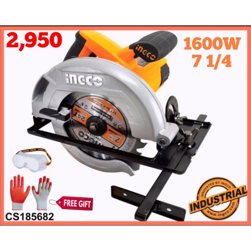 INGCO Circular Saw 1600W + 7" Cutting blade 24t (free, gloves, safety