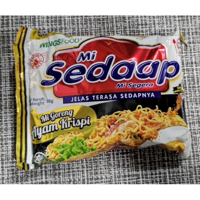 Mi Sedaap Mi Segera (73grams 88grams) Shopee Philippines