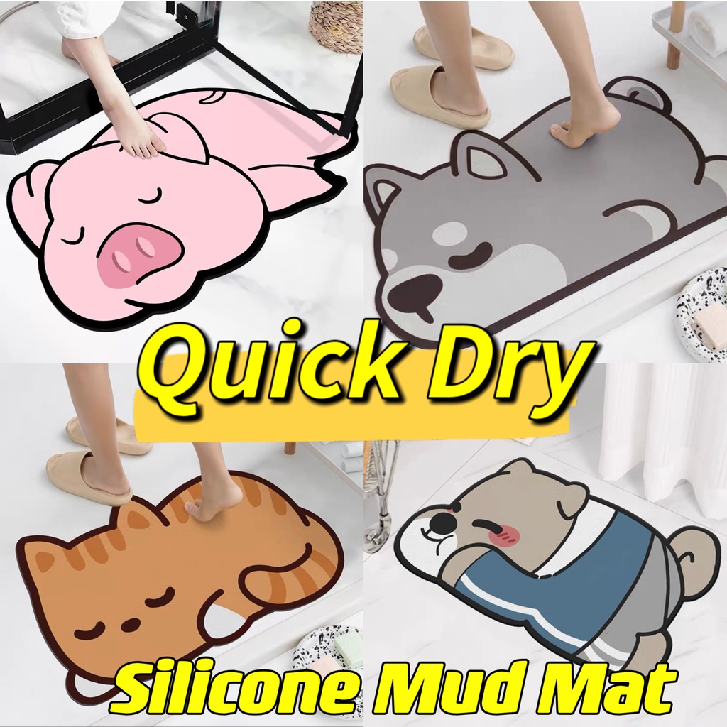 Doormat Animal Mat 40x60cm Absorbent Nonslip Mats Bathroom Rug