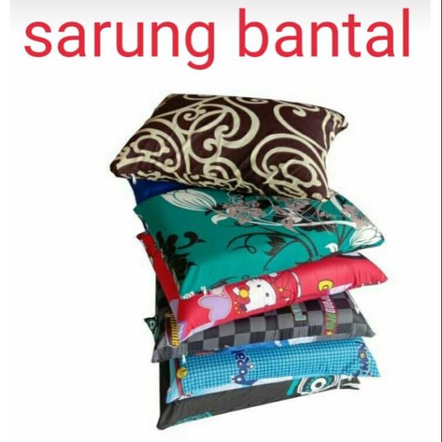 Pillowcase, Sleeping Bolster Cover (1kg fits 15 pcs) Shopee Philippines