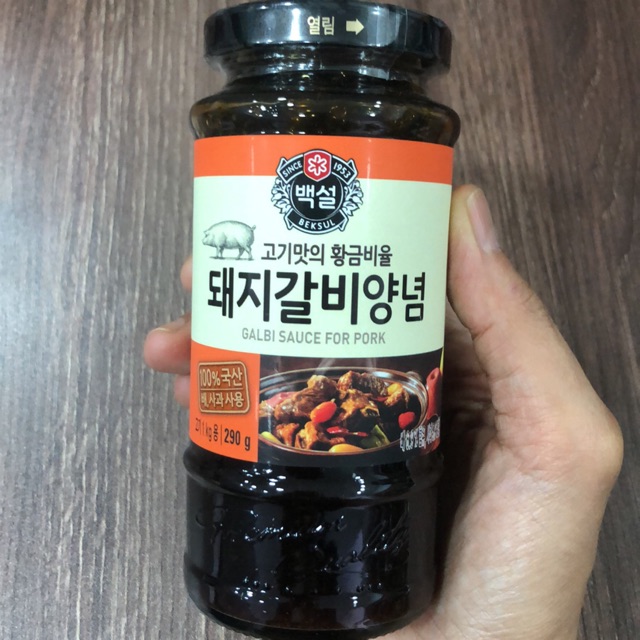 Galbi Sauce for Pork (290g) Shopee Philippines