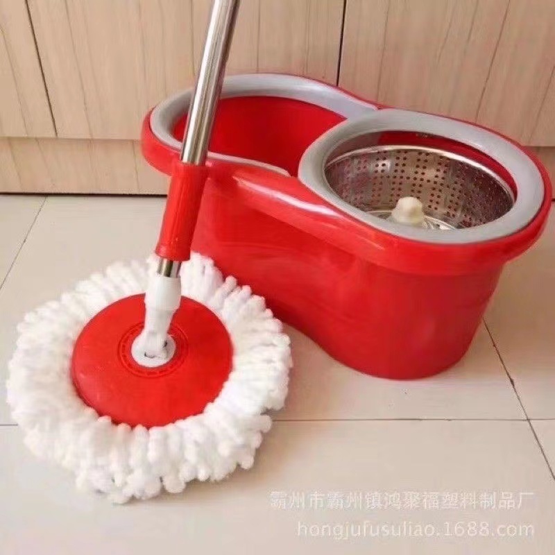 Pris Spin Mop With Spinner Mop 360 Easy Rotating Map Floor Cleaning Mop