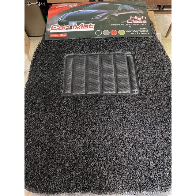 CAR MATTING UNIVERSAL (5PCS SET) Shopee Philippines
