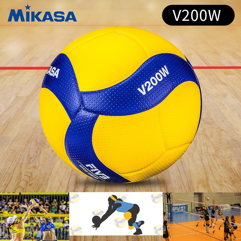 MIKASA MVA200 volleyball MVA 200 Volleyball Game Ball giveaway PIN