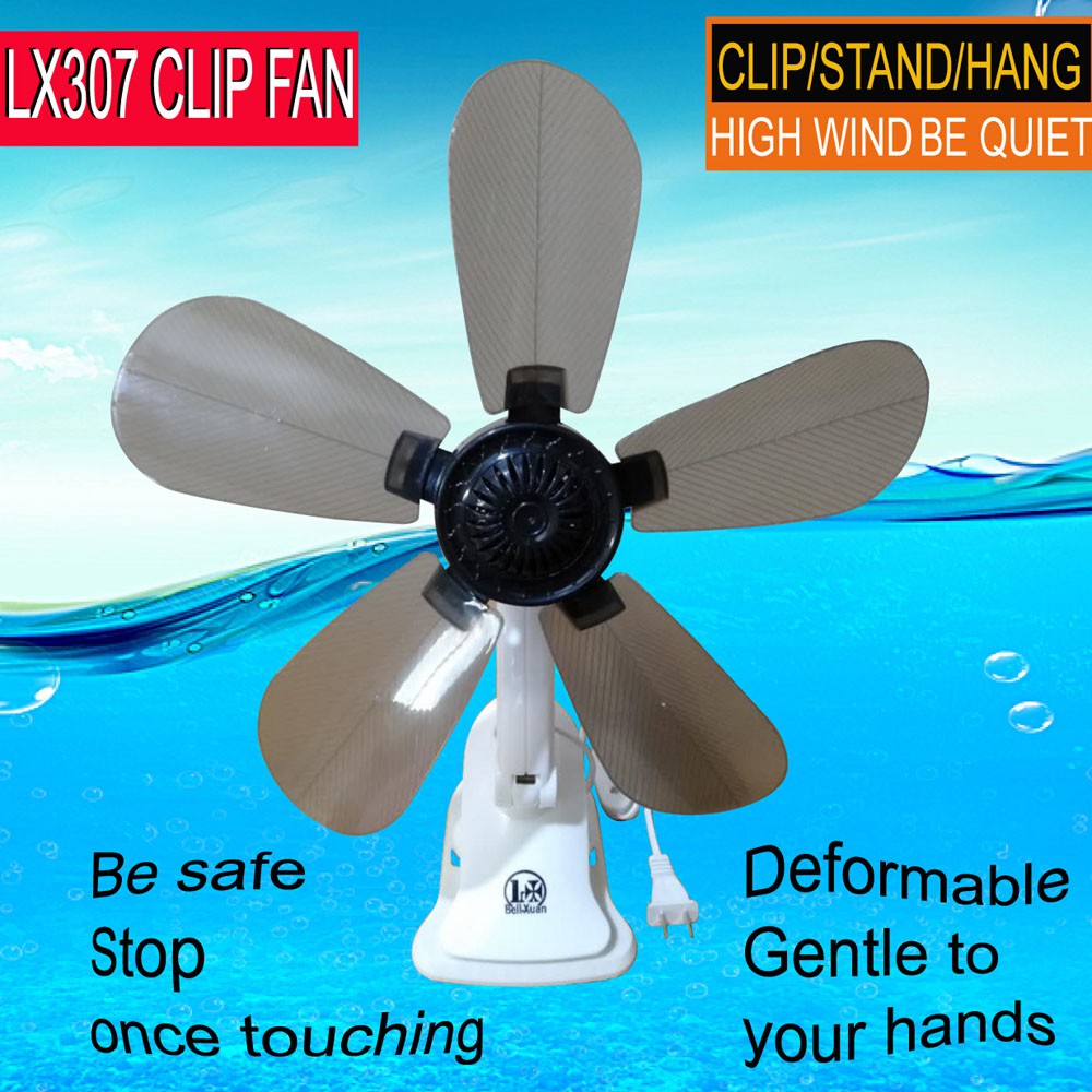 LX307 Clip Electric Fan fiveleaves Fan five blade five wings five