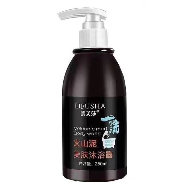Volcanic Mud Body Wash Whitening Shower Gel exfoliate whitening body