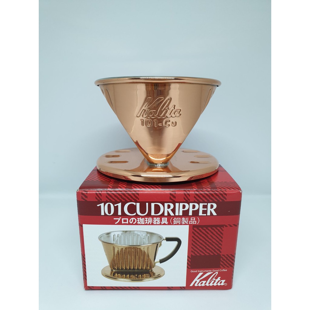 Kalita 101 Coffee Dripper Copper 12 cups AUTHENTIC Coffee Maker 101CU