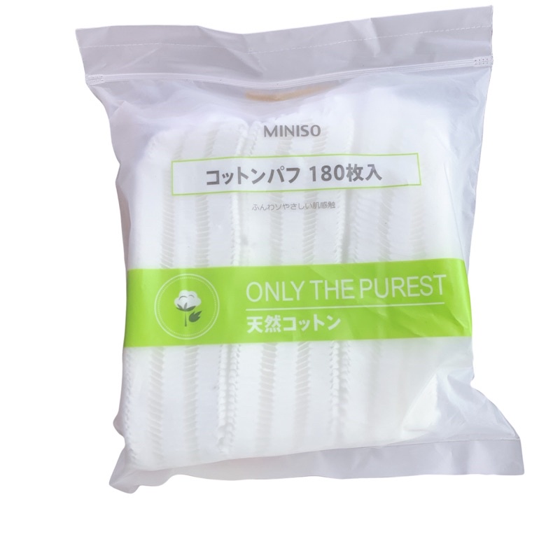 Miniso Cotton Makeup Remover 180 Pieces Shopee Philippines
