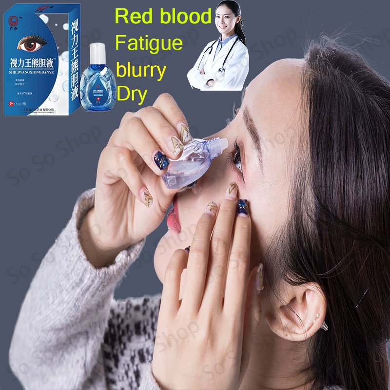 10ml Authentic itchy PugitaEye drops Dry EyesEyedrops