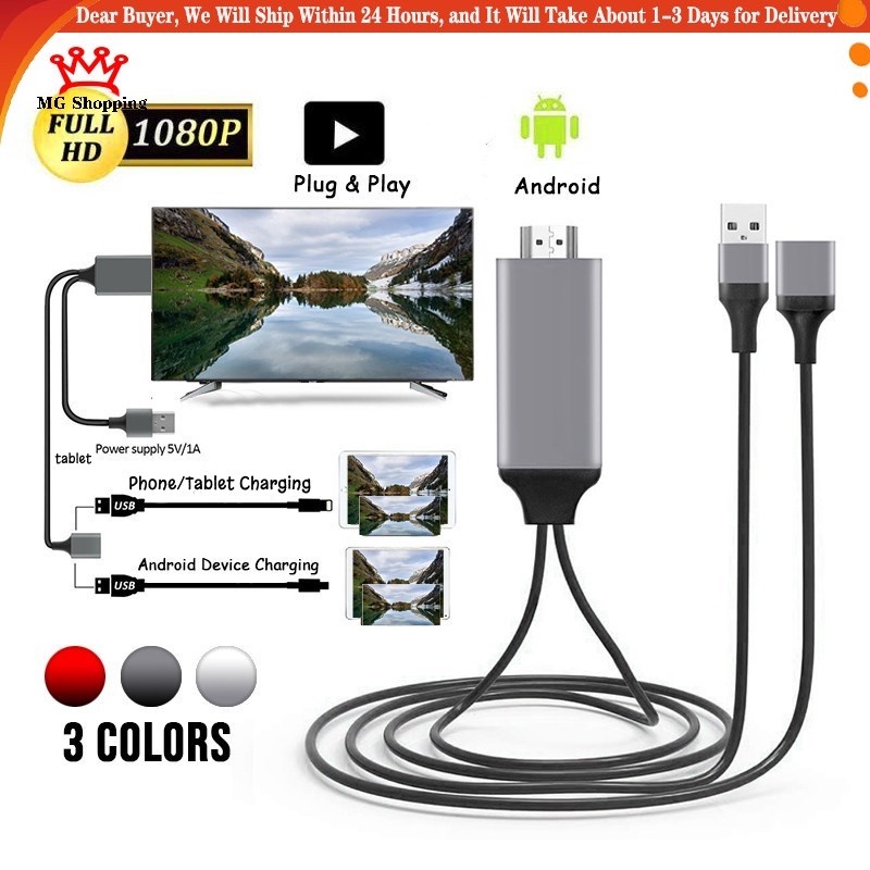 HDMI Cable Phone to TV Android/Phone/TypeC 3 in 1 for Laptop/Mobile