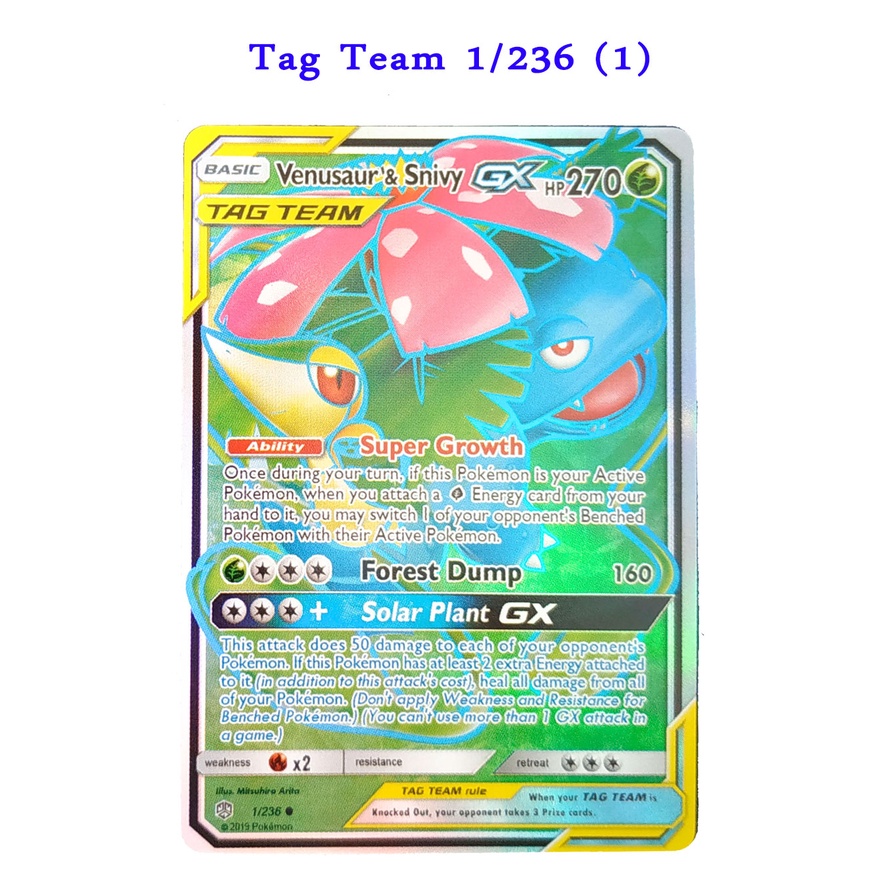 Venusaur & Snivy Tag Team GX Card 1/236 Fuchibibana Tzutar Will Pokemon