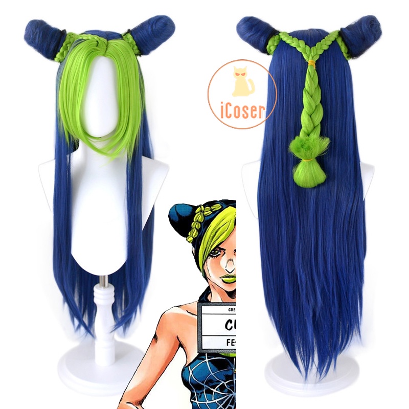 Stone Ocean Jolyne Cujoh Cosplay Long Wig Jojo Bizarre Adventure Golden