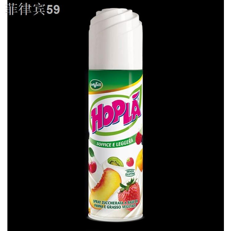 Whipped Cream Spray 250ml (expired date Dec 20,2022