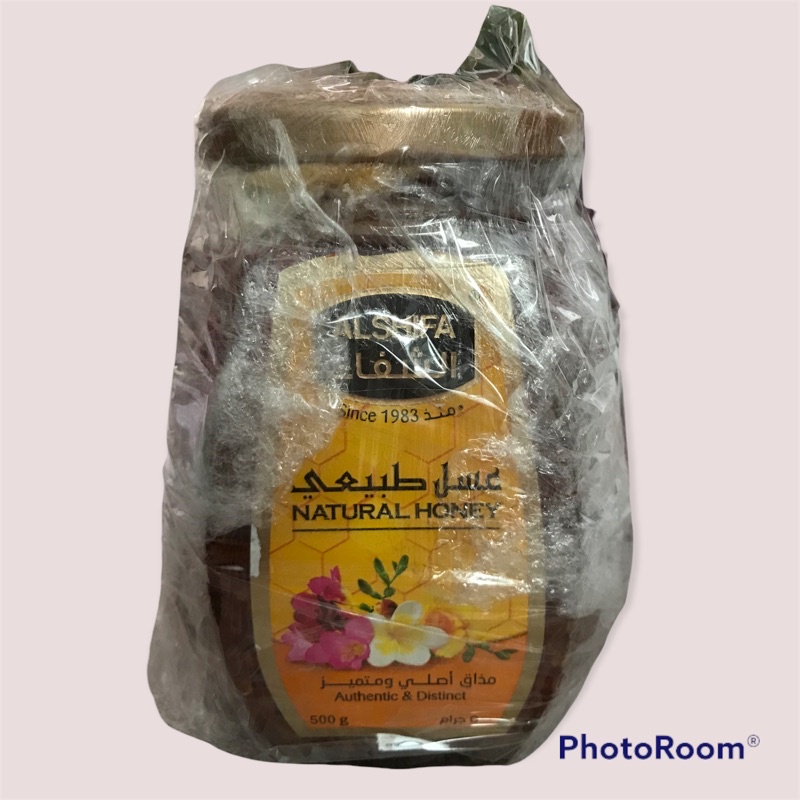 Chili Garlic Onion Oil 300g Shopee Philippines