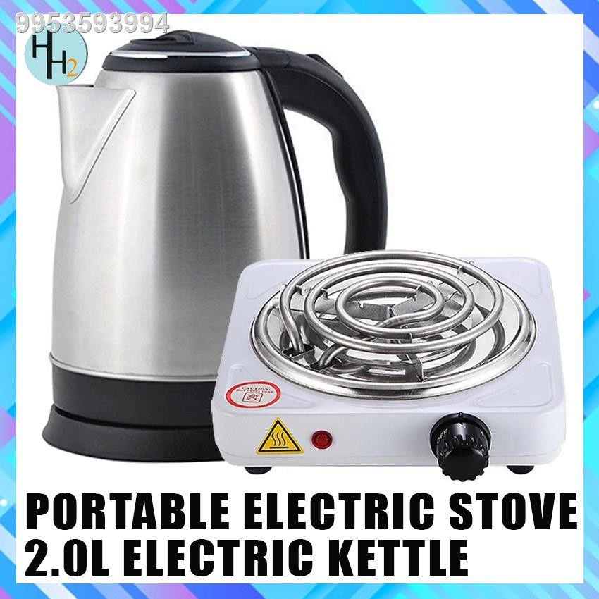 2021 (BUNDLE)Portable Electric Stove Single Burner with 2.0L Stainless