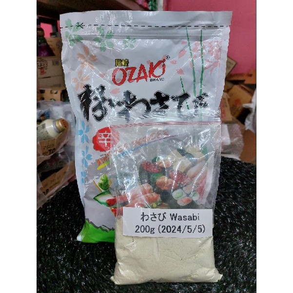 Ottogi Prepared Wasabi / Mustard Tube 35g / Ozaki Wasabi Powder 200g