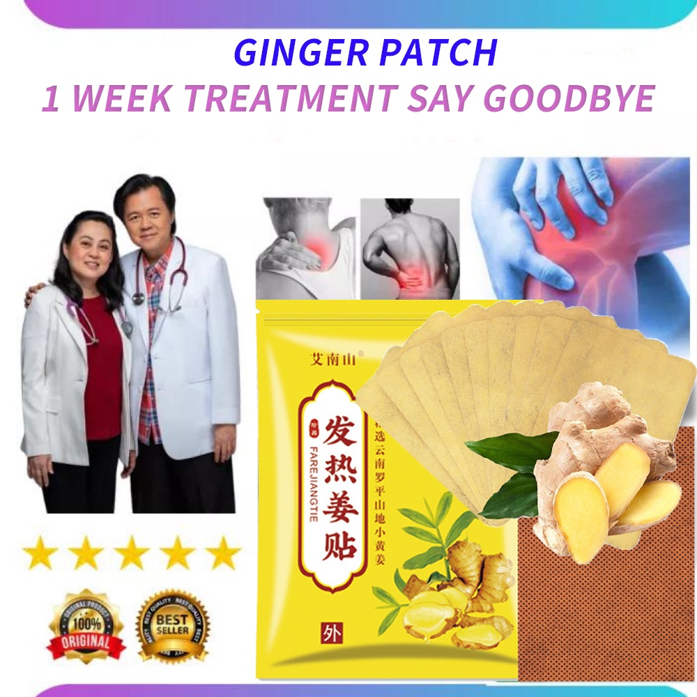 100 pcs ginger patch pain relief ginger patch Relieve Joint Pain and