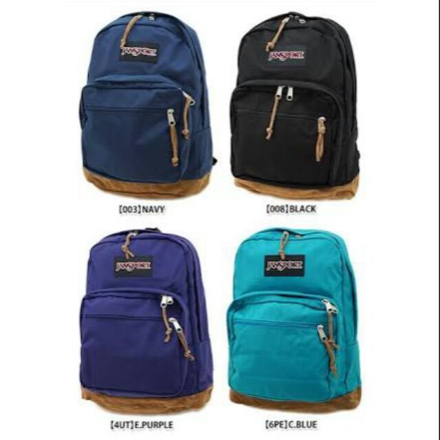 Original Jansport Bag with leather bottom Shopee Philippines