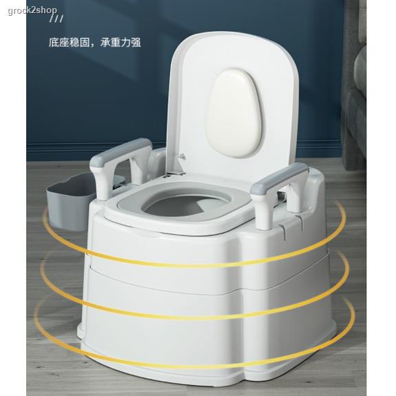 home lifeIn Stock Arrange Old Toilets Mobile For The Elderly Patient