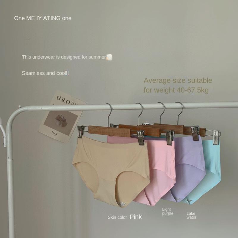 Microbusiness explosions freezing point cool ice pants four seamless