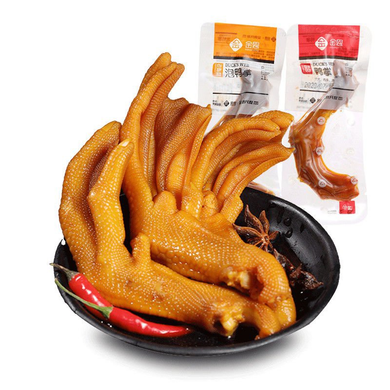 Jane Mature Vinegar Pickled Duck Feet Marinated Duck Feet Steamed Feet