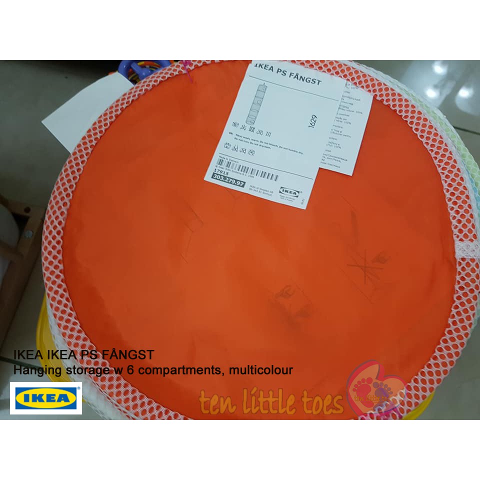 IKEA FANGST Toy Storage Shopee Philippines