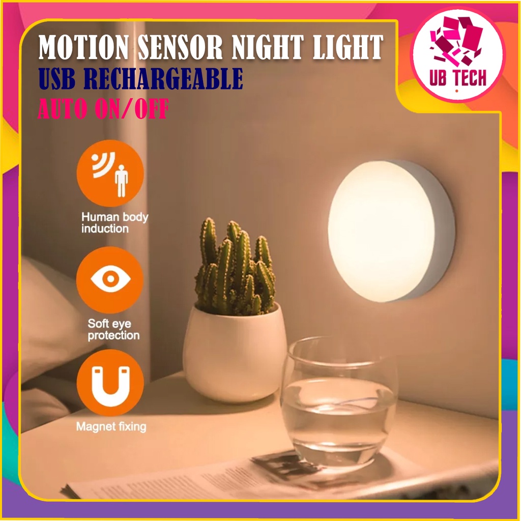 LED Motion Sensor Night Light Auto On/Off Wireless Wall Lamp USB