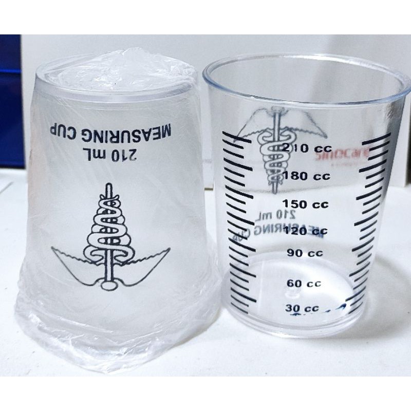 20 pcs calibrated cup 210ml / measuring cup / hospital grade Shopee