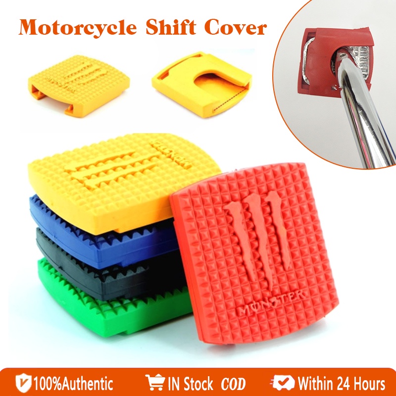 1Pcs Universal Motorcycle Shift Gear Lever Cover Pedal Rubber Cover
