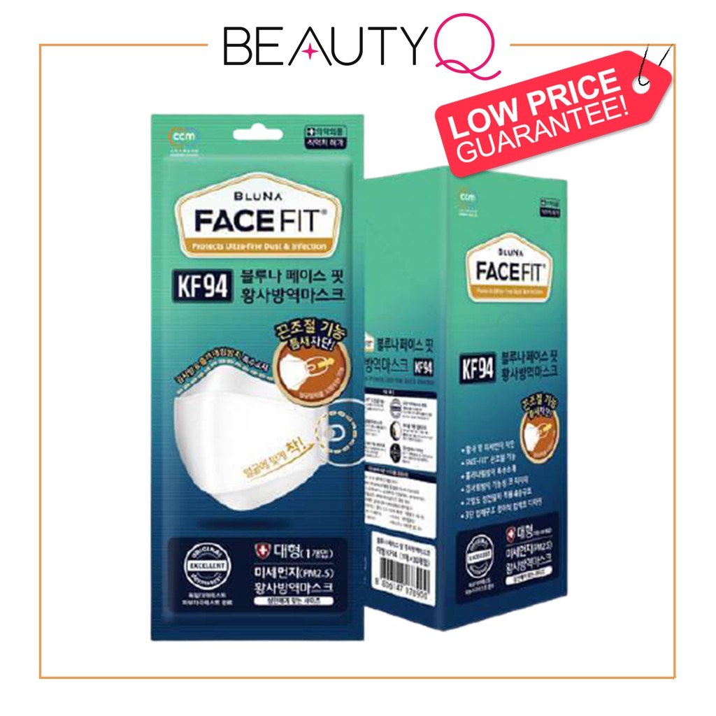 BLUNA Face Fit Mask for Adults KF94 Size Adjustable Face Mask Korean Standard BeautyQ