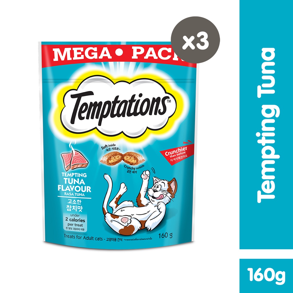 TEMPTATIONS Cat Treat (3Pack), 160g. Treats for Cats in Tuna Flavor