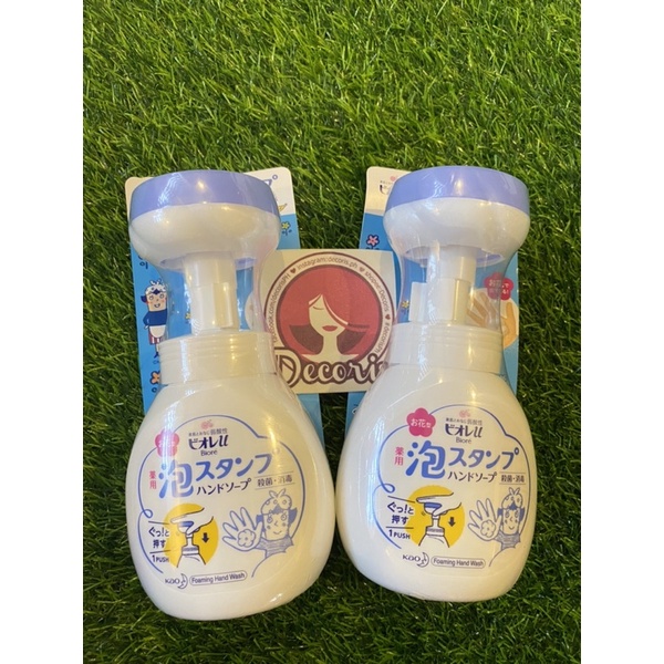 Biore Kao Foaming Flower Stamp Pump Hand Soap Shopee Philippines