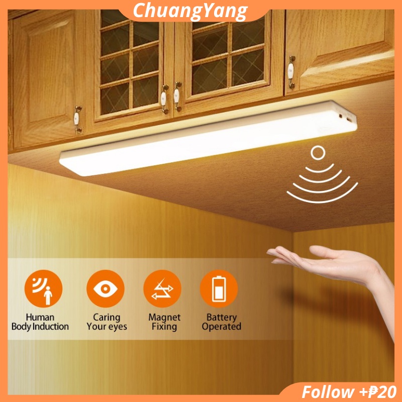 CHUANGYANG Usb Rechargeable Light Sensor 74 Leds 33cm Kitchen