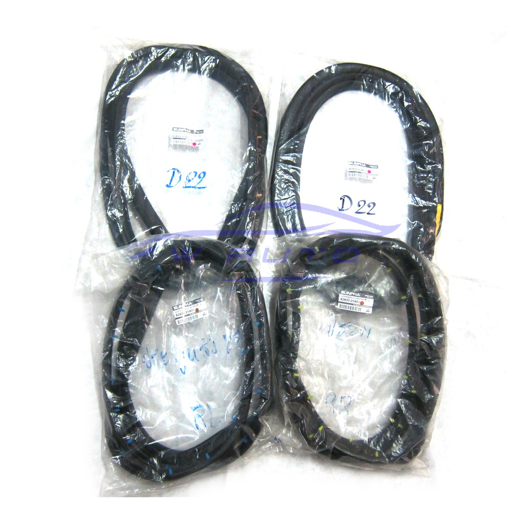 (4 Pieces) 4door NISSAN FRONTIER door seal, 1998 2004 NISSAN NAVARA