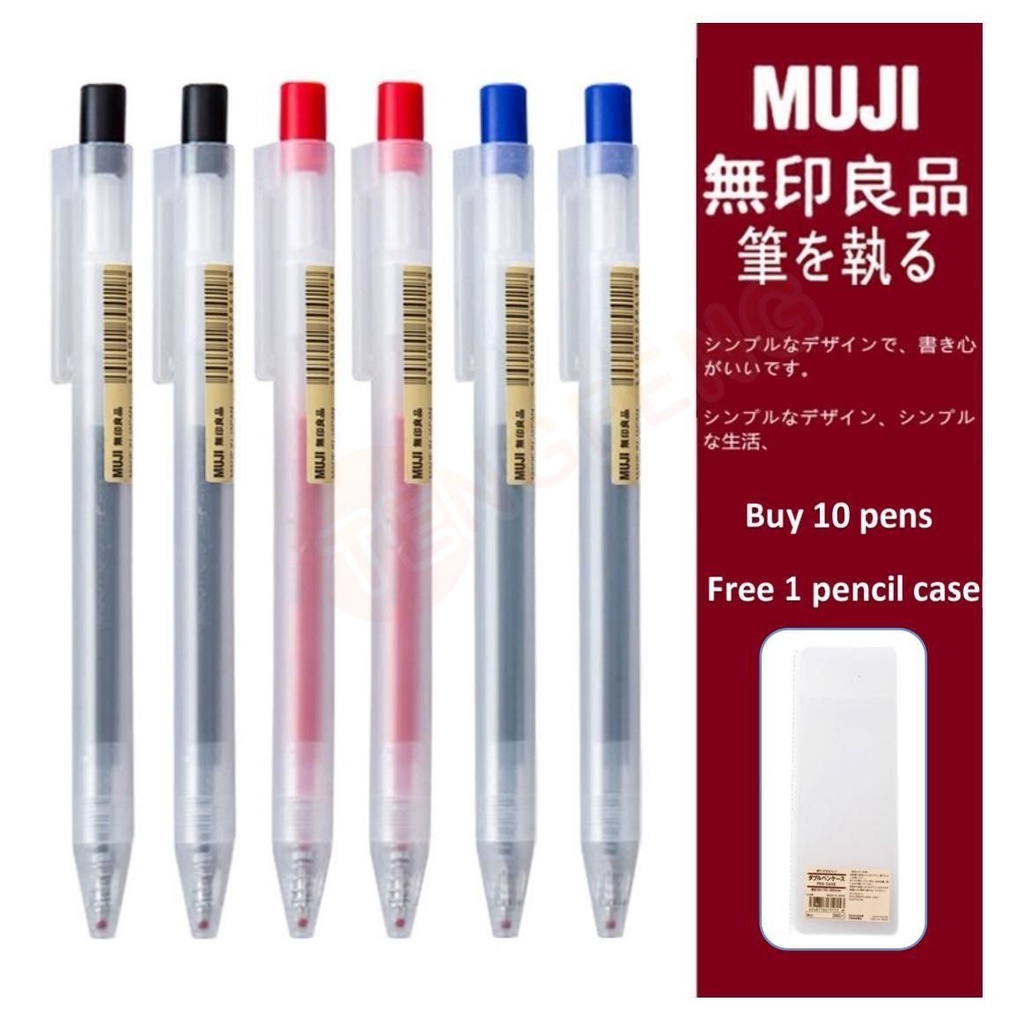Japan Muji press 0.5mm gel pen to buy 10 pieces and get 1 original pen