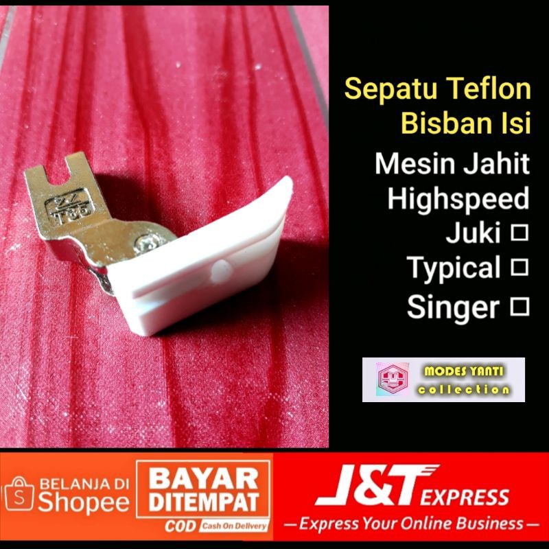 MESIN Teflon Shoes Filled For juki/typical highspeed Sewing Machines