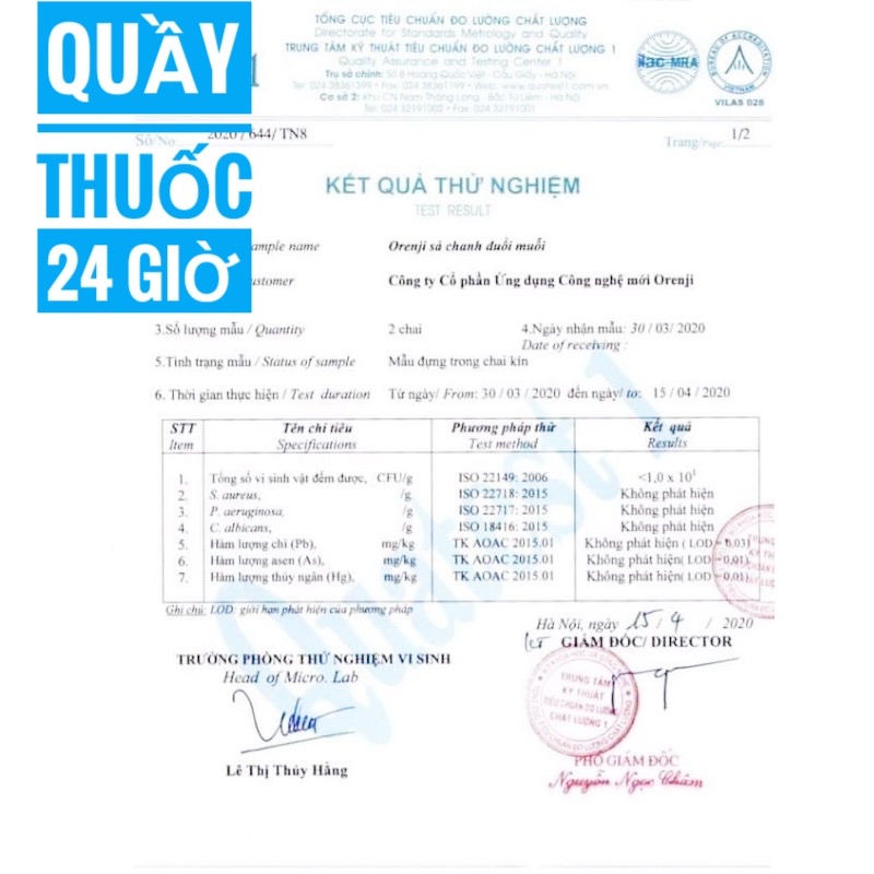 Lemongrass Essential Oil Floor Cleaner To Repel Mosquitoes, Insects