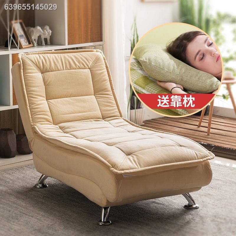 Lazy sofa single small apartment chaise lounge chair creative leisure
