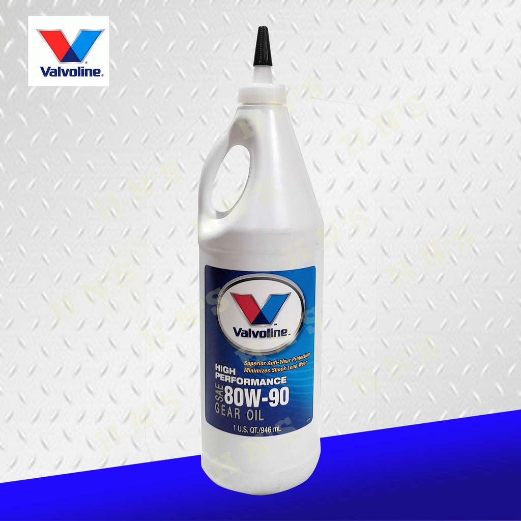 Valvoline High Performance Gear Oil SAE 80W90 1qt ( with Limited Slip
