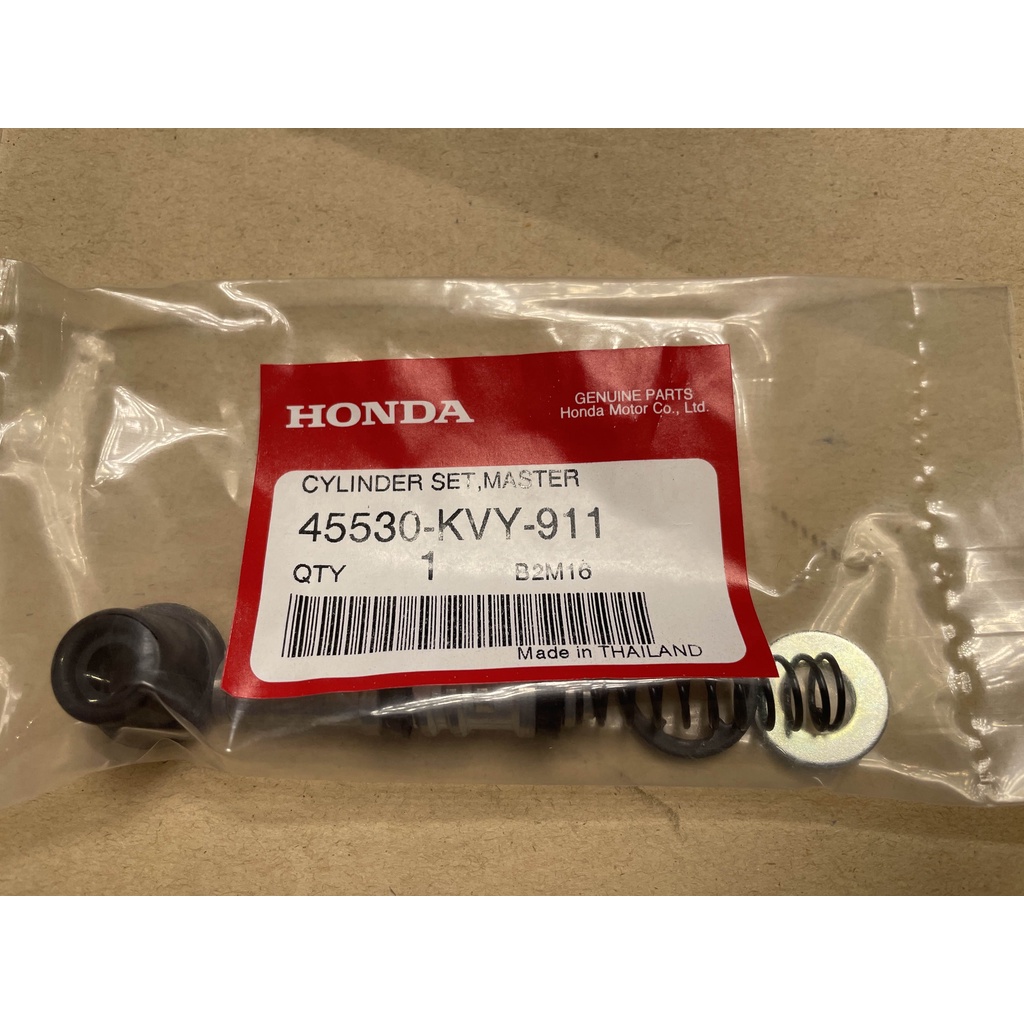 Honda Genuine Front Brake Master Repair Kit 45530kvy911 for Wave 100 R